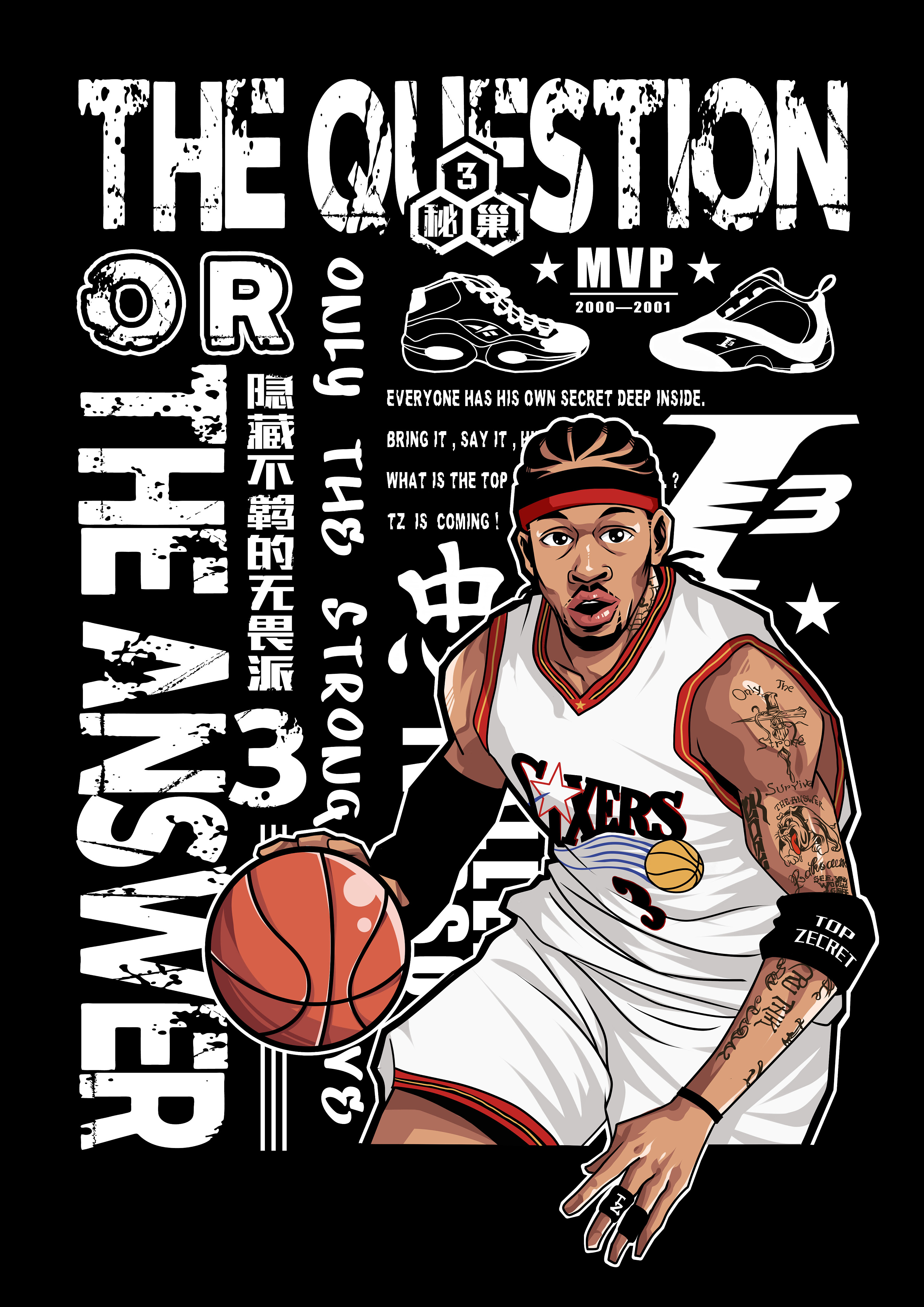 名宿：不是所有国米球迷都为劳塔罗疯狂，但他的态度令人惊叹（名宿：并非所有国米球迷都痴迷劳塔罗，但他的态度令人佩服）